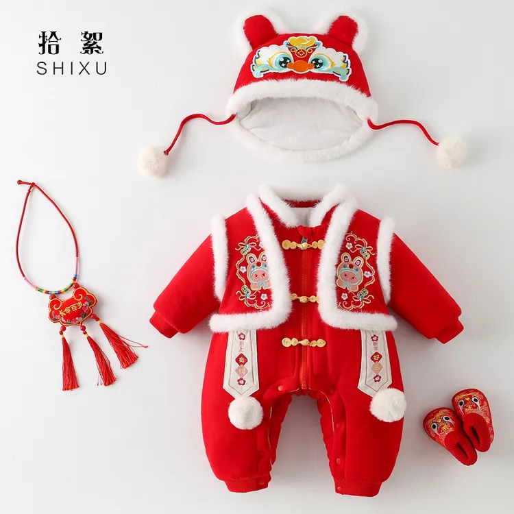 婴儿衣服冬装加绒棉衣过新年装连体衣棉服套装百天宝宝周岁拜年服