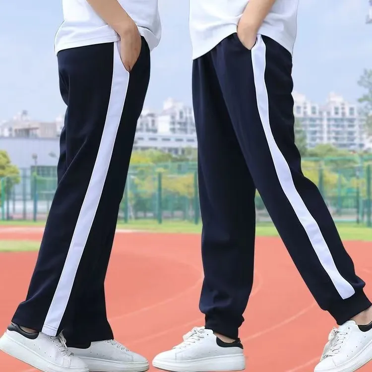 冬季加绒加厚宽白边男女中小学初高中学生校裤直筒束口藏青深蓝色