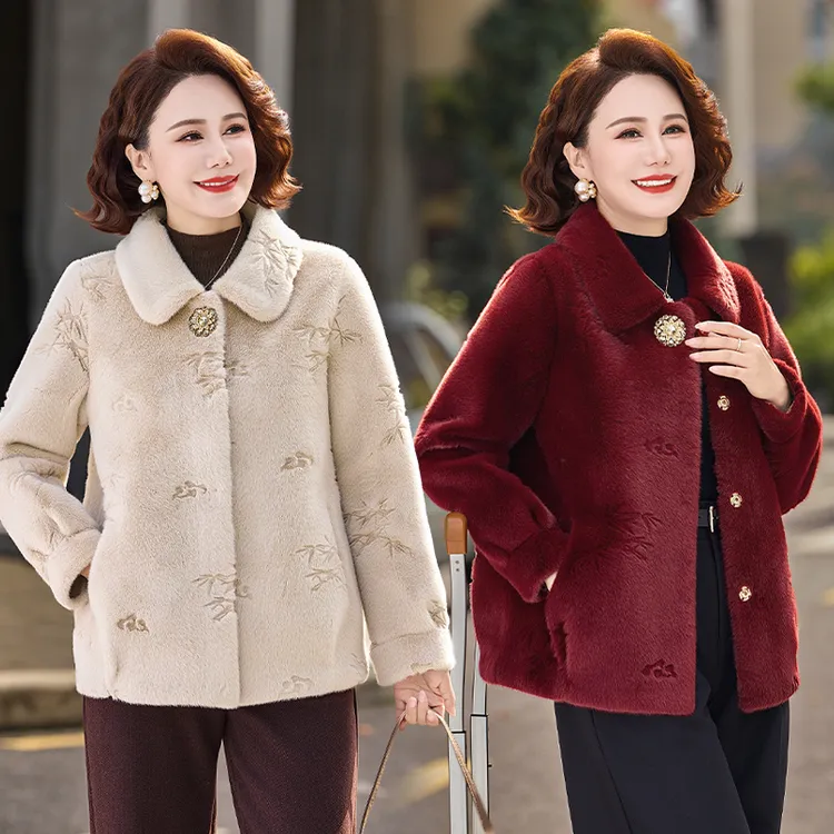 2025秋冬装皮毛一体外套中老年妈妈洋气时尚洋气气质上衣保暖外套