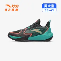 【全能型综训鞋】安踏儿童破界综训鞋 跑步篮球鞋于一体！