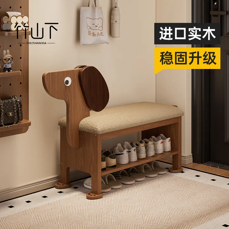 换鞋凳家用轻奢高端2025新款羊羔绒高档入户鞋凳可爱风鞋架收纳架