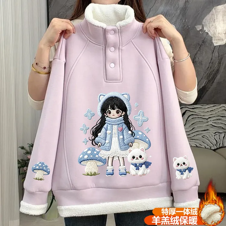 女童2025新款按扣秋冬季保暖羊羔绒洋气时尚中大童百搭立领卫衣