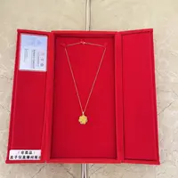 【仅供直播间展示】时尚高端精品盒子