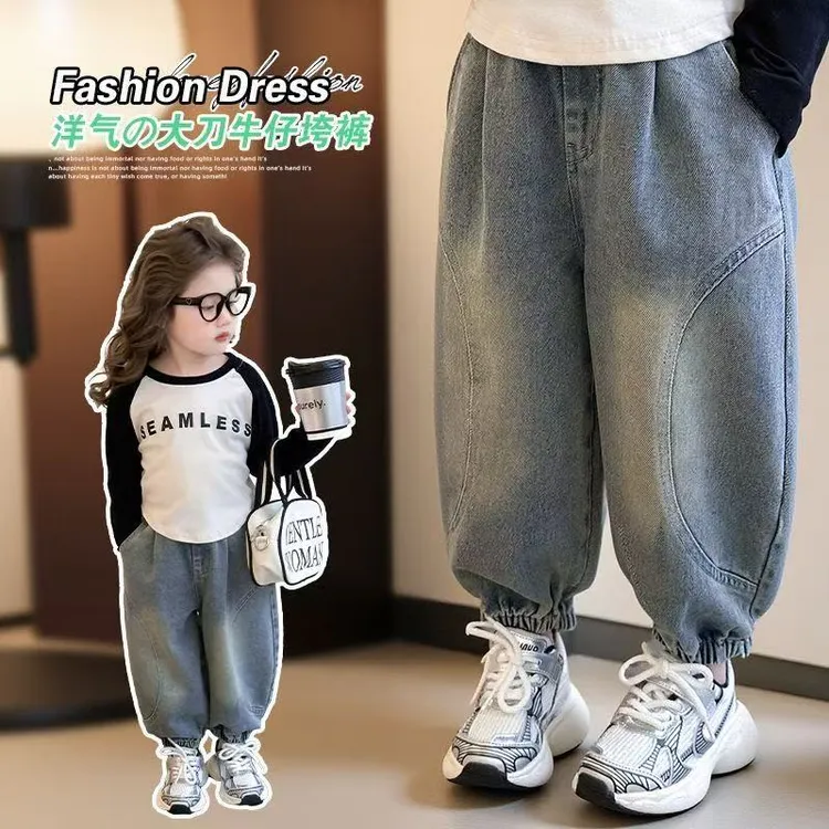 女童牛仔裤2025春季新款儿童女孩宝宝中小童宽松束脚外穿长裤子