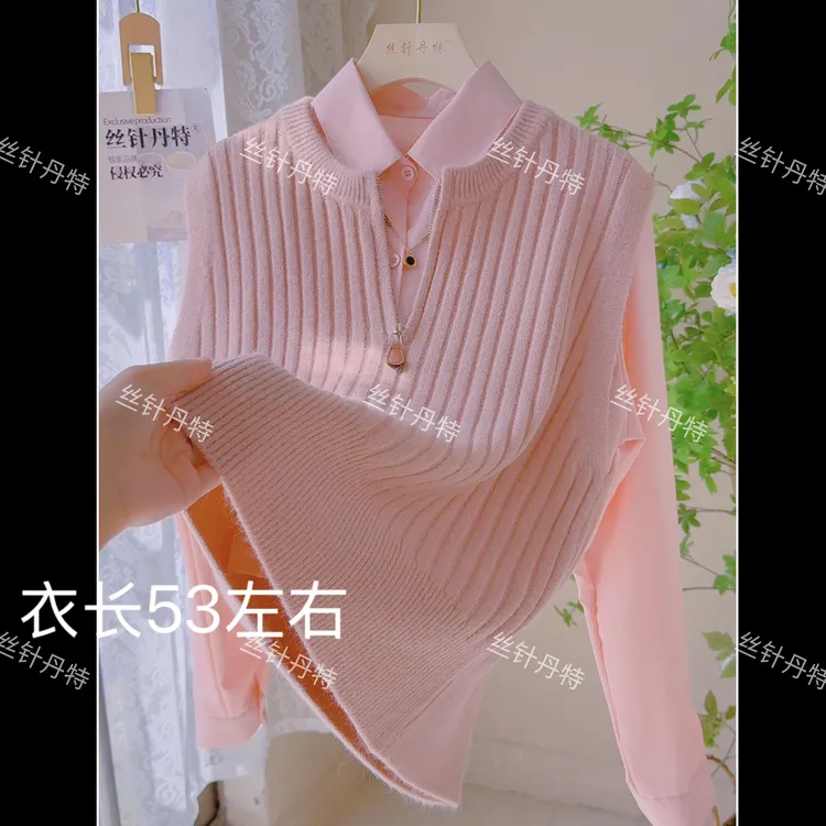 G-1039半拉链马甲新款套头圆领针织马甲女设计感无袖宽松外搭女