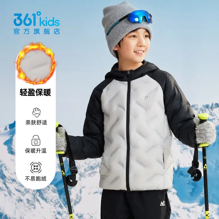 361°kids轻薄羽绒服25年冬季儿童外套保暖加绒休闲运动连帽防风