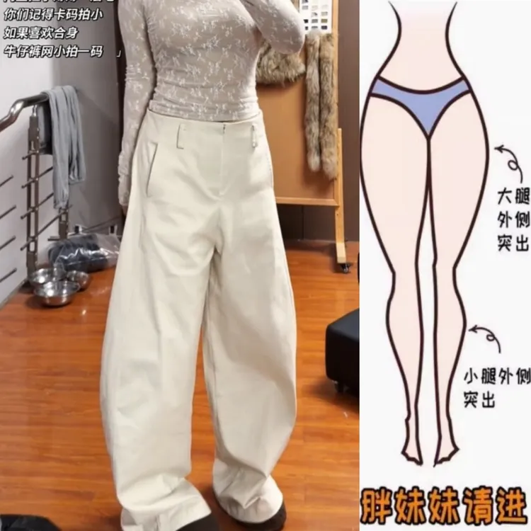 宽松时尚百搭极简风弯刀休闲裤2025冬季新款高腰显瘦窄版阔腿裤子