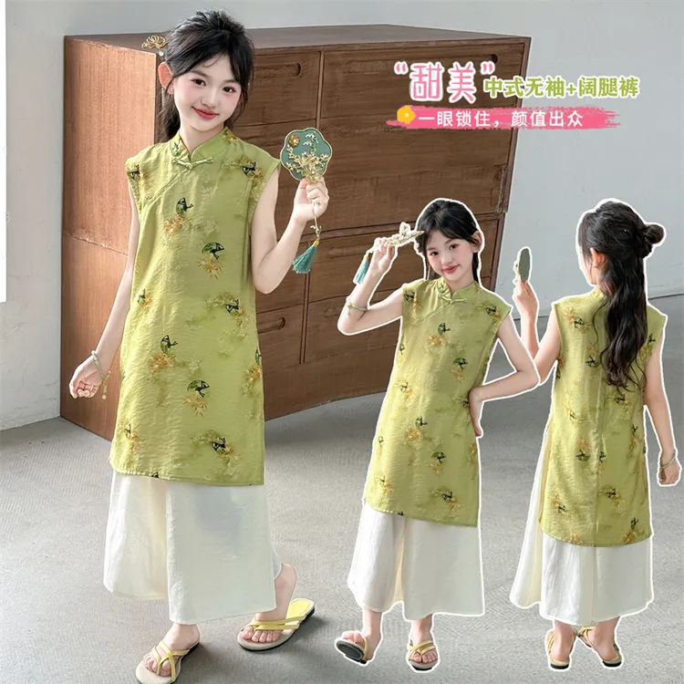 女童汉服无袖套装夏季2025新款儿童新中式改良小女孩国风裙裤套装