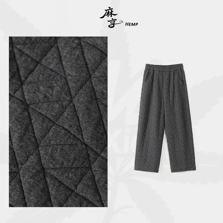 麻享【菱形格棉裤】复古文艺厚款防寒松紧腰保暖直筒裤FSY51405