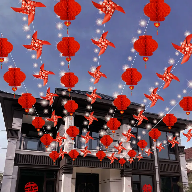 结婚灯笼挂饰农村院子风车婚礼拉花装饰庭院户外用品场景布置套装