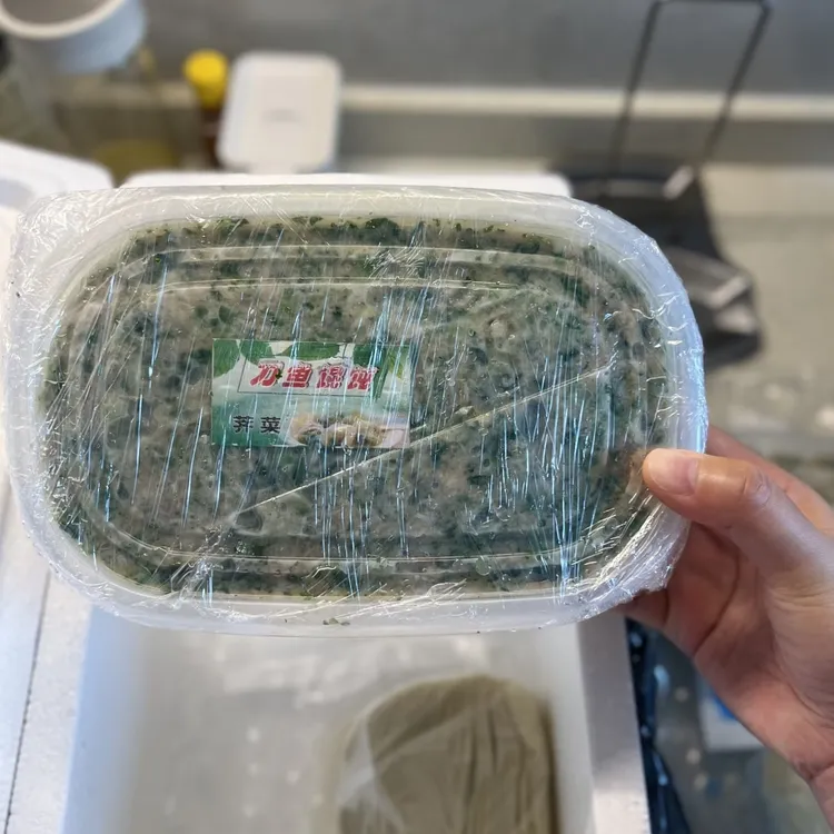 刀鱼馄饨馅（荠菜味）2斤（送皮子）