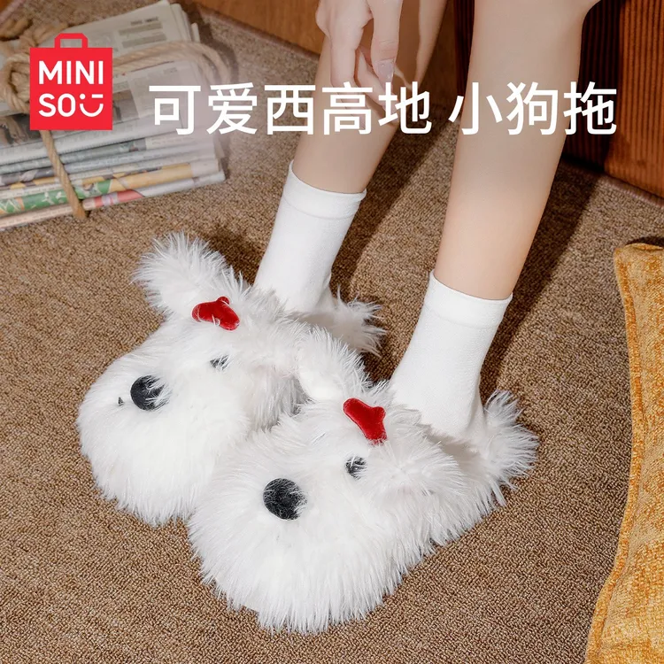 MINISO/名创优品新款西高地小狗棉拖鞋女款秋冬季保暖eva厚底加绒