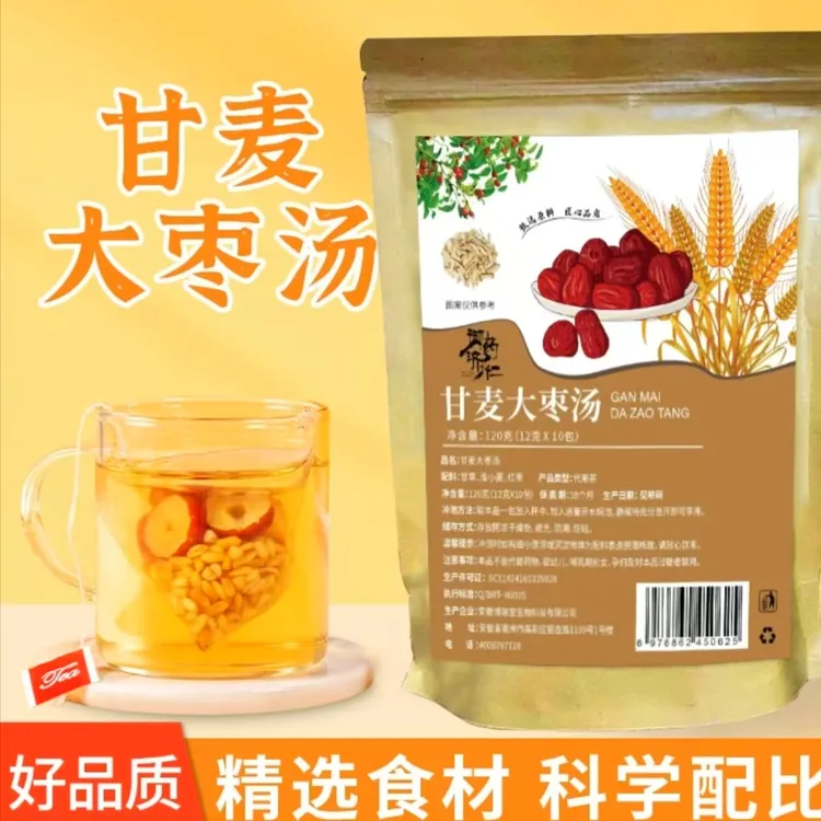 御药济仁甘麦大枣汤  120g/袋   