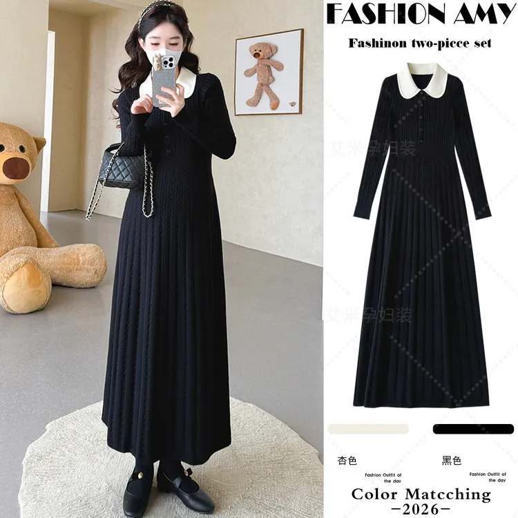 孕妇连衣裙春秋新款时尚韩版气质高级感娃娃领冬季显瘦内搭针织裙