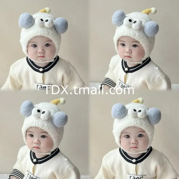 婴儿帽子护耳帽秋冬季针织毛绒厚套头帽宝宝大眼睛可爱小尾巴保暖