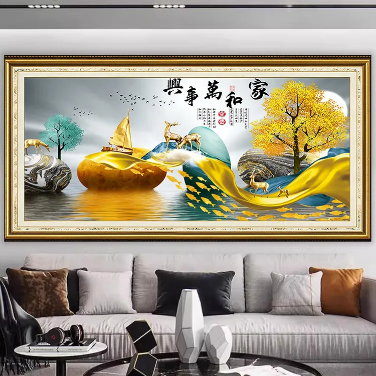 客厅3d立体沙发背景墙装饰画自粘墙贴纸山水画墙纸壁画北欧年画