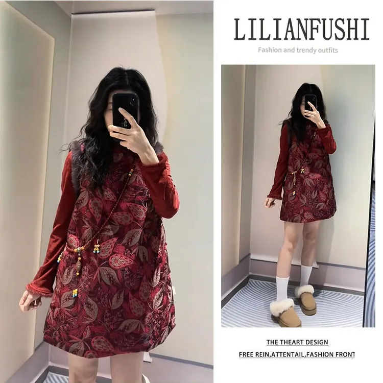 秋冬搭配一整套2025新款新中式无袖连衣裙修身长袖打底衫两件套女