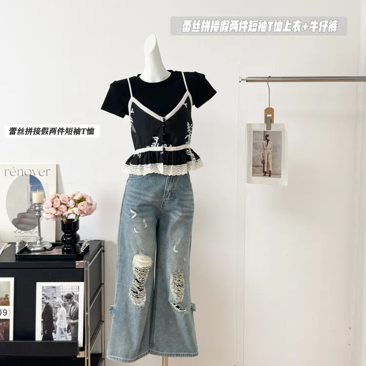 洋气衣服女夏季新款两件套吊带短袖T恤上衣显瘦百搭牛仔裤套装女