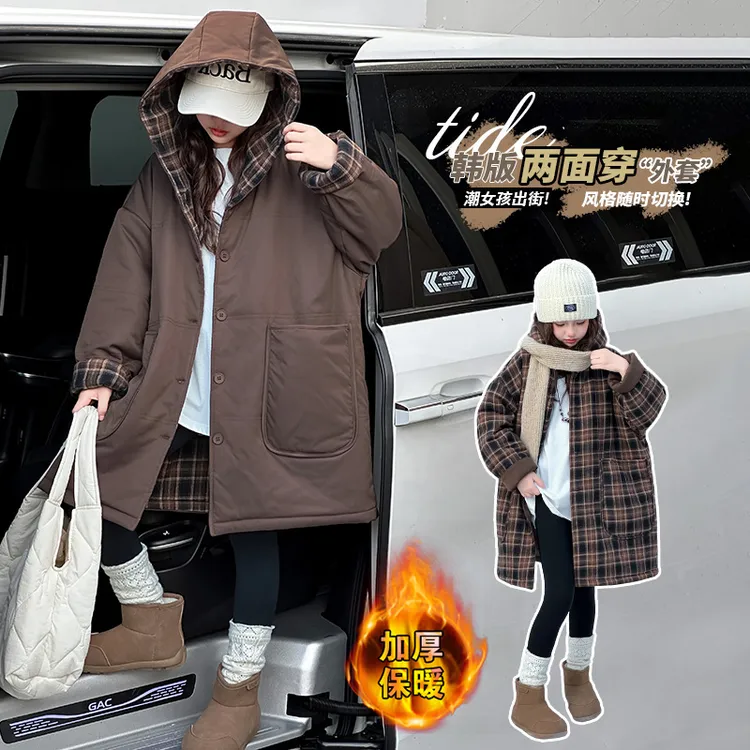 女童冬季棉衣外套中长款2025新款大童女孩加绒加厚格子双面穿棉服