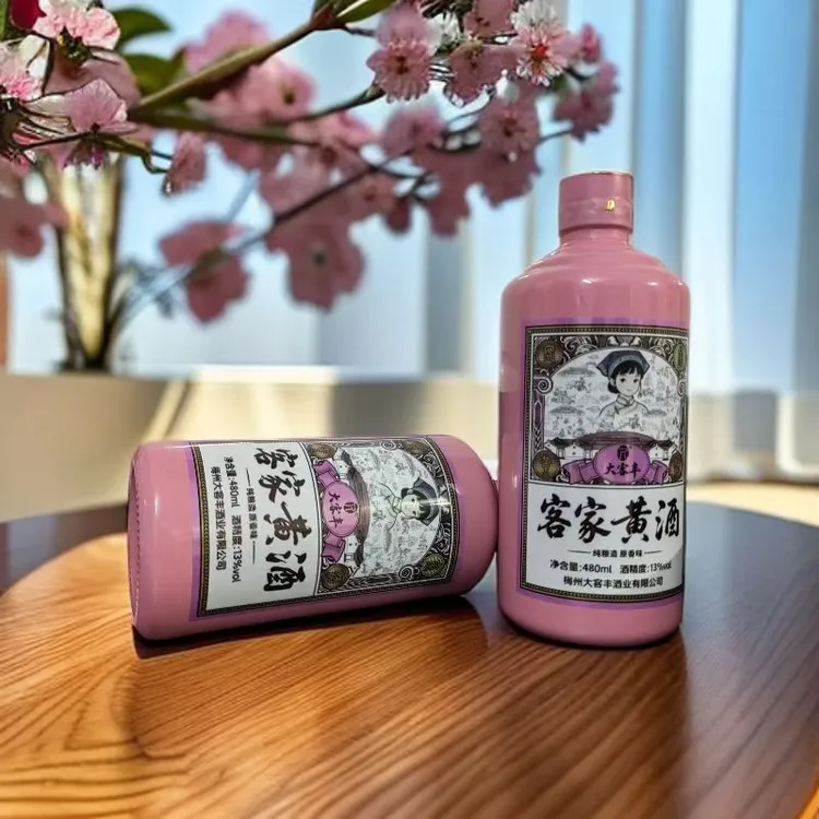 大客丰大客丰客家黄酒13度480ml