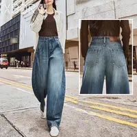 2025秋季新款蓝色中线拼接弯刀牛仔裤女宽松垂感显瘦高腰阔腿长裤