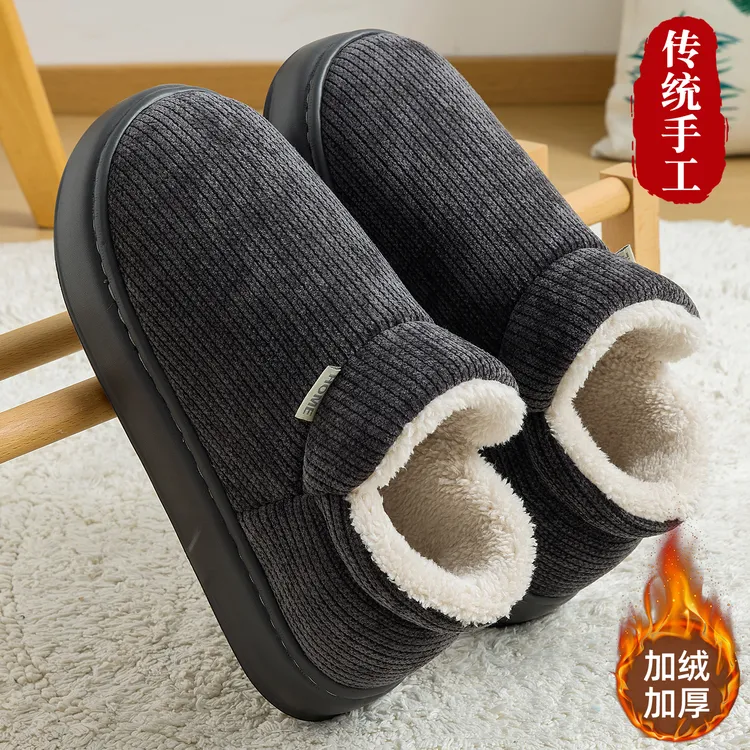 雪地靴男款冬季外穿2025新款防滑防风保暖加绒加厚抗寒东北棉鞋男