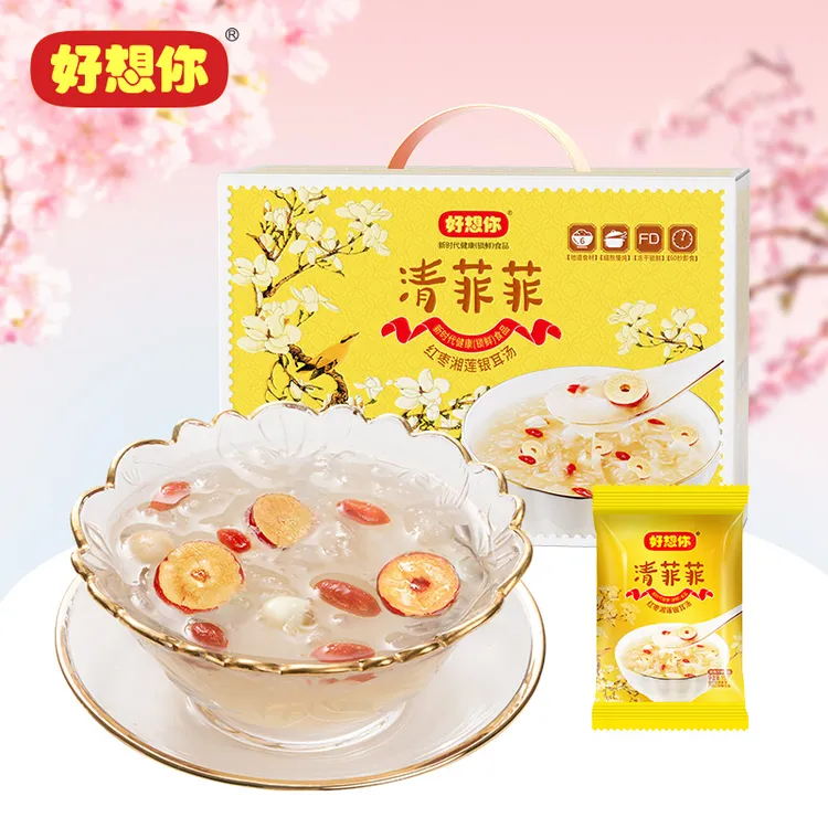 【好想你】MISSYOU清菲菲红枣银耳羹450g  
