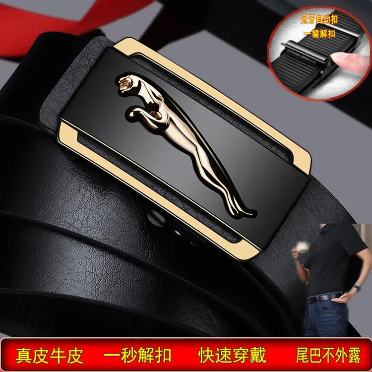 【专柜正品】保罗真皮皮带时尚内穿腰带男款商务休闲纯牛皮男士皮带