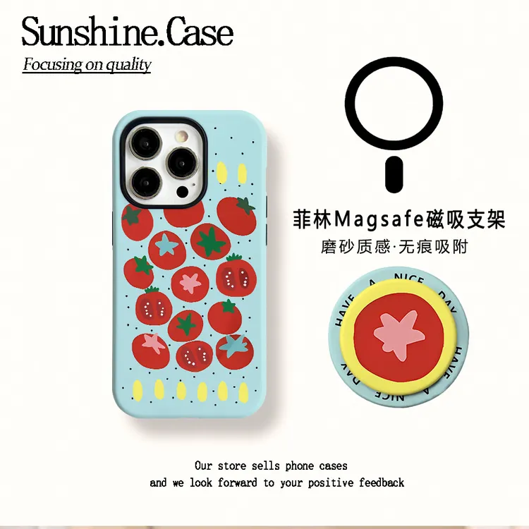 【磁吸菲林二合一】蓝底番茄适用苹果16PROMAX/15/14防摔手机壳