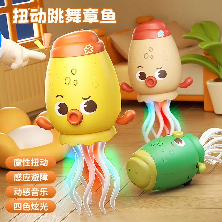 网红创意魔性跳舞章鱼电动感应早教益智音乐八爪鱼解压玩具儿童