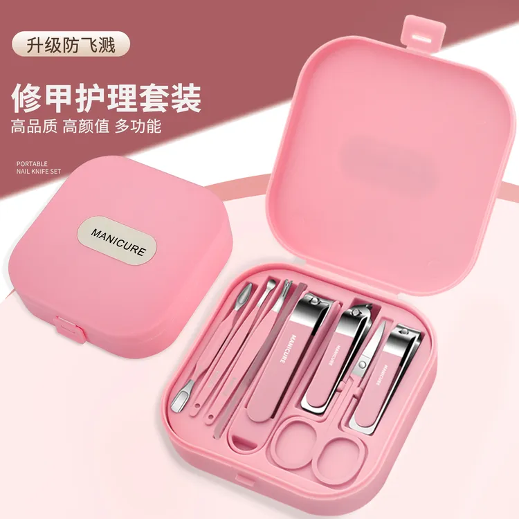 指甲刀套装防飞溅加厚家用指甲剪高档剪指甲刀女男士专用套装工具