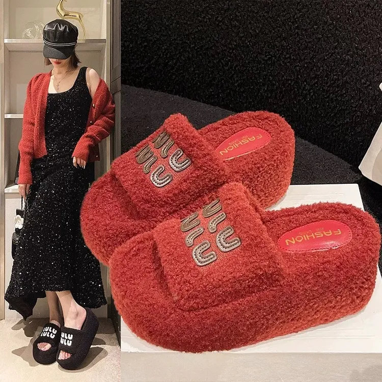 2024秋冬季新款小个子厚底增高7公分毛毛拖鞋双拼色字母刺绣外穿
