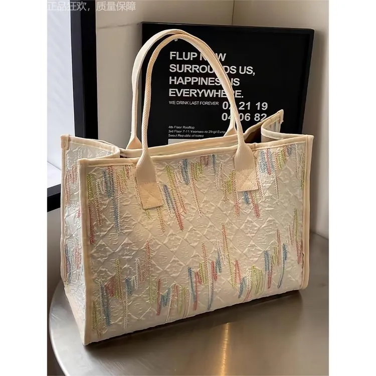 大容量帆布包女手提百搭单肩包妈咪外出时尚购物袋学生通勤托特包