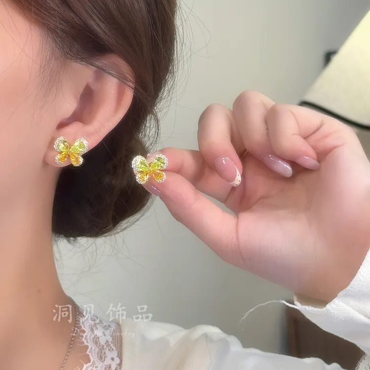 【彩蝶】耳饰蝴蝶彩色闪钻轻奢时尚温柔ES432