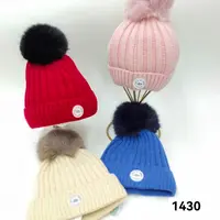 嘟嘟啦时尚小标简约儿童毛线帽1430