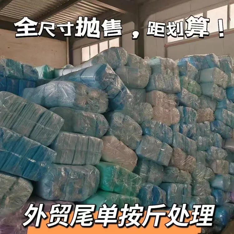 特价处理狗狗尿垫宠物狗狗尿垫诱导上厕所500片一次性隔尿片按斤