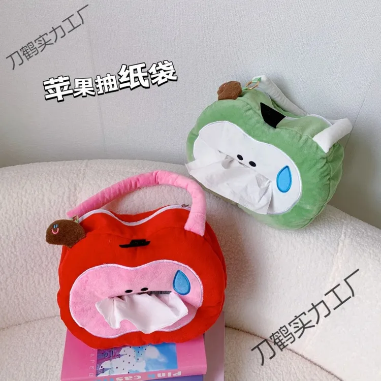 车载可爱抽纸盒苹果毛绒便携挂式车内装饰可爱创意纸巾收纳盒新款