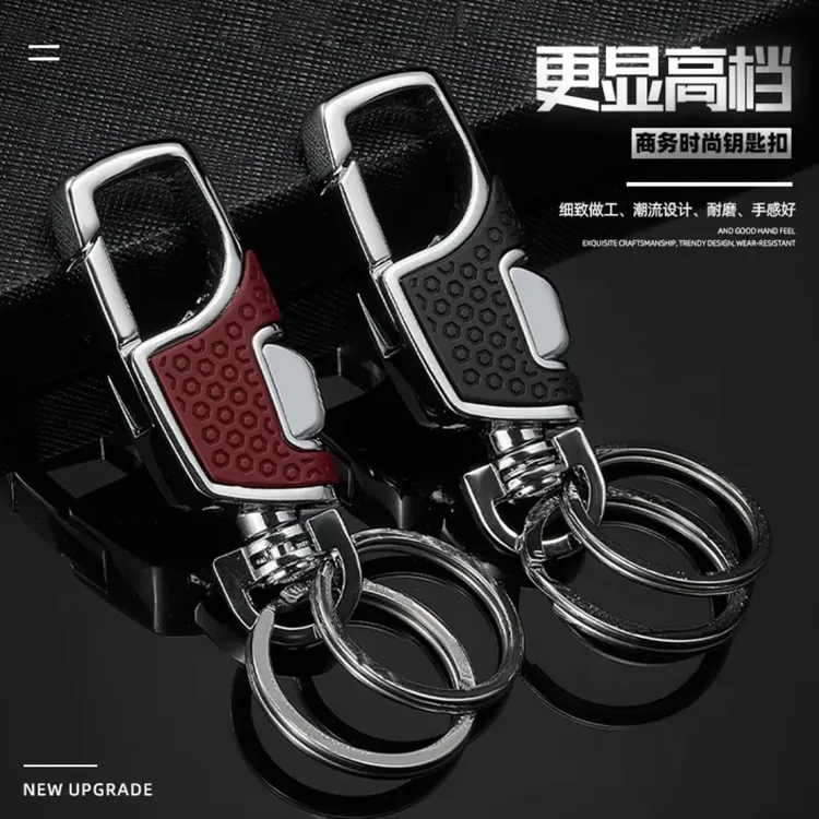 创意汽车钥匙扣男士腰挂锁匙扣耐用摩托车耐磨锌合金电动车钥匙链