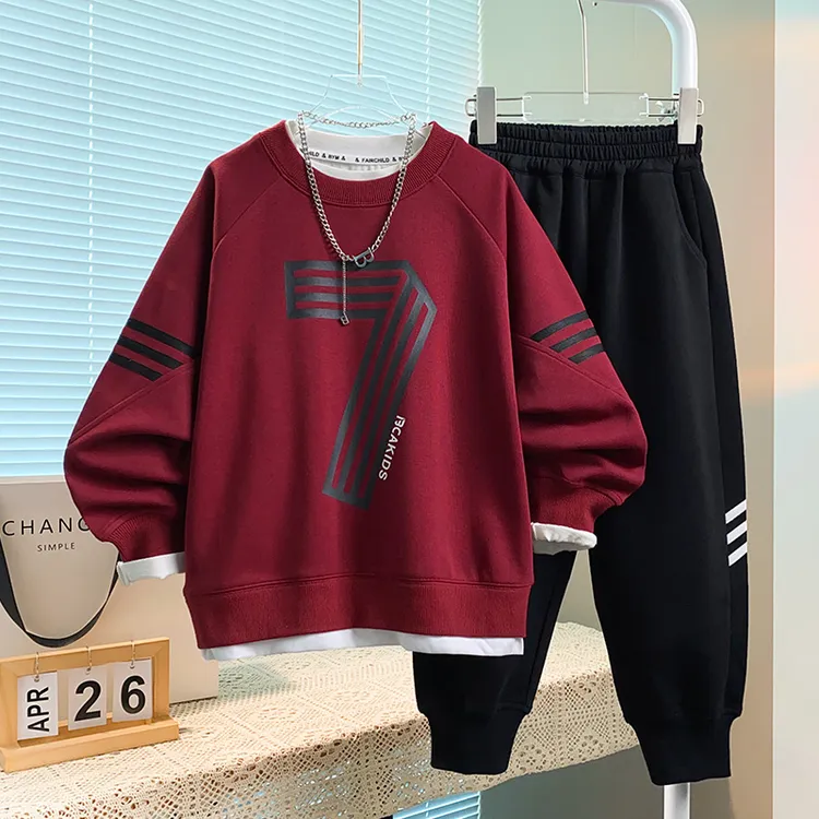 【加绒/不加绒】童装男中大童卫衣套装春秋男孩帅气休闲运动两件套
