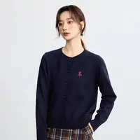 【双11提前购】茵曼25秋季通勤简约休闲针织开衫绣花柔软舒适圆领