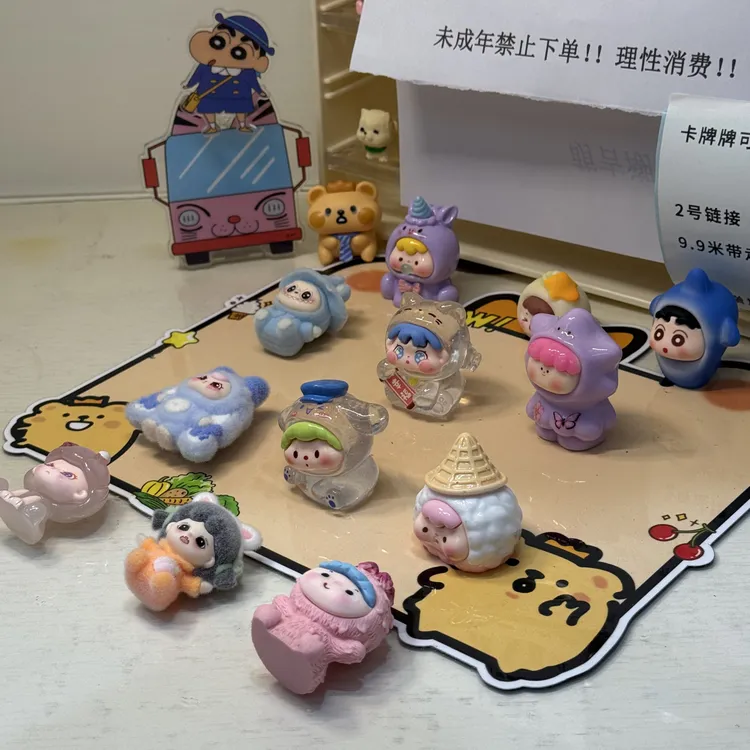 【双许愿】【混拆大乱斗】桌面摆件萌粒大乱斗混拆桌上摆件