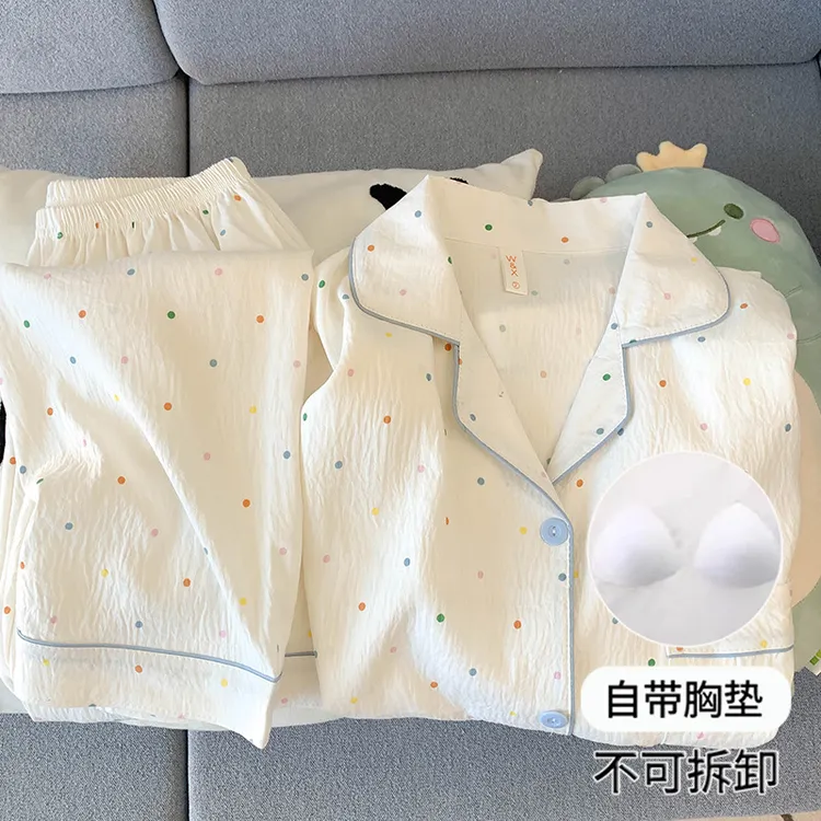 奶乎乎彩色波点带胸垫睡衣女春秋季云朵纯棉纱长袖可爱家居服夏天