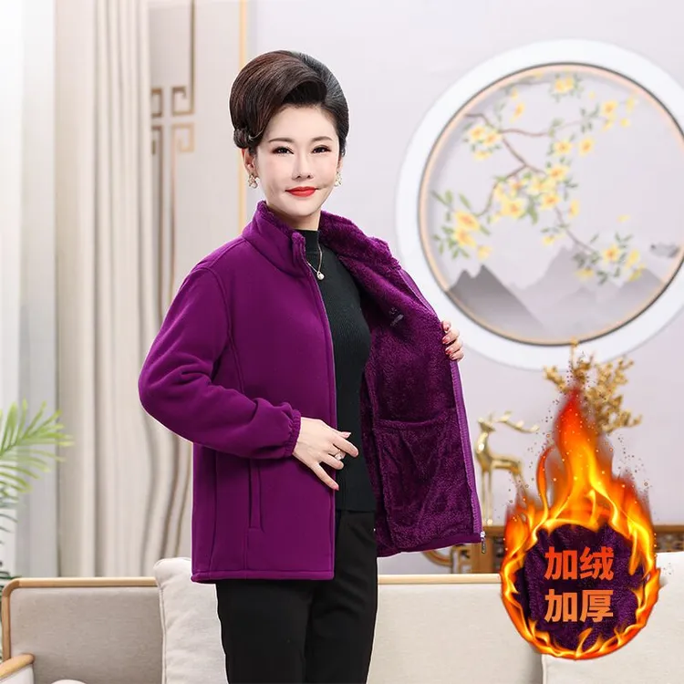中老年女装开衫卫衣上衣秋冬加厚摇粒绒外套休闲大码抓绒衣妈妈装