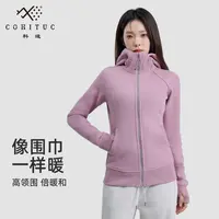 COHITUC/科途运动外套春秋休闲保暖拉链卫衣显瘦薄绒外套7006