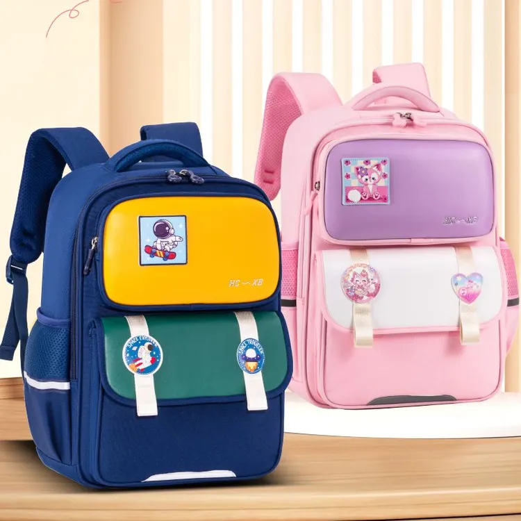 新款6童趣幼儿园韩版可爱书包小学生1-3年级减负超轻轻便儿童