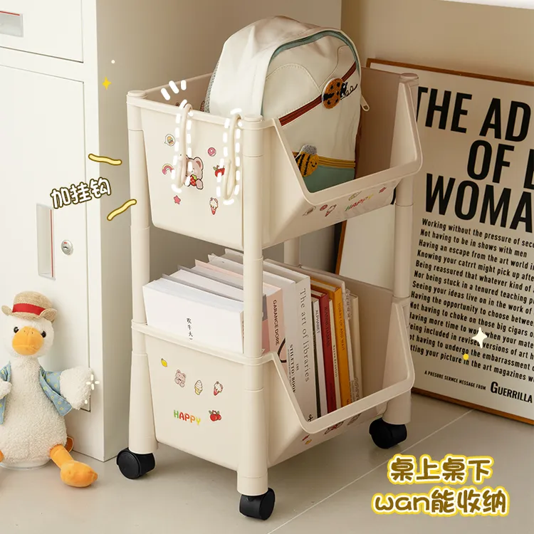 可移动书架置物架儿童玩具收纳架阅读家用小推车带轮落地简易书柜