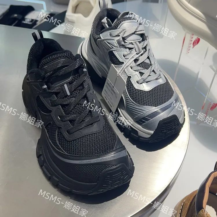 玛莎玛索57-202加绒老爹鞋