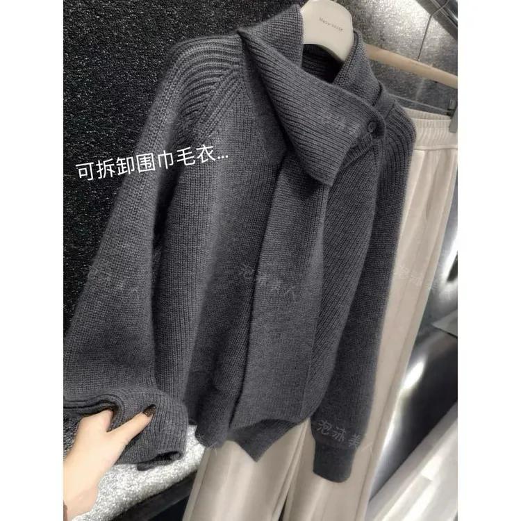 围巾毛衣！可拆卸围巾~两件套针织衫女2025冬季600克加厚宽松毛衣