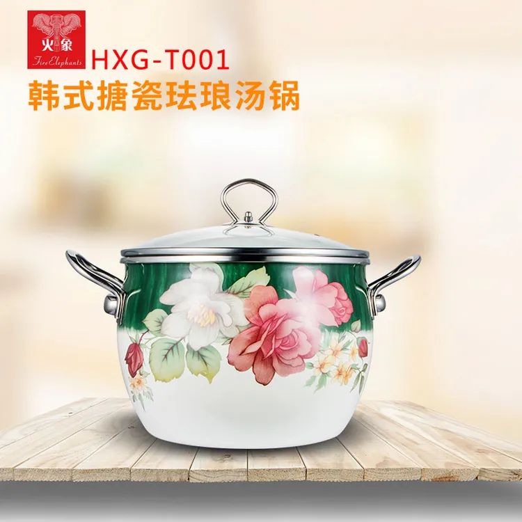 韩式搪瓷珐琅汤锅商品图