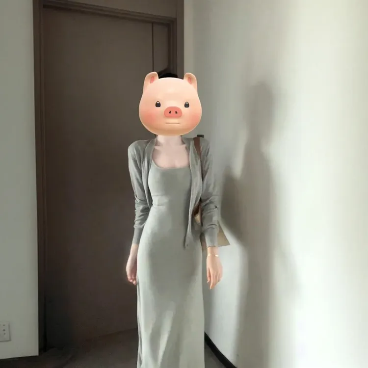 春季搭配一整套女2025薄款长袖针织开衫包臀显瘦吊带连衣裙两件套